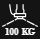 Spraying Payload: 100 L